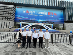 程力集團(tuán)全程參與2025中國聯(lián)通合作伙伴大會